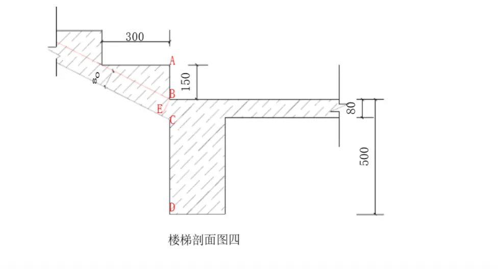 schema coffrage escalier beton